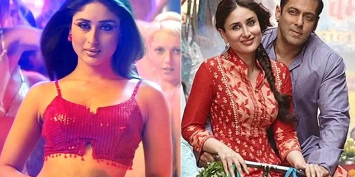 Kareena Kapoor Movie Songs Quiz (2)