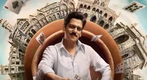 Matka King OTT Release Date