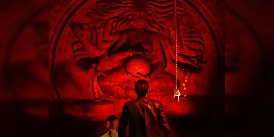 Movies like Tumbbad