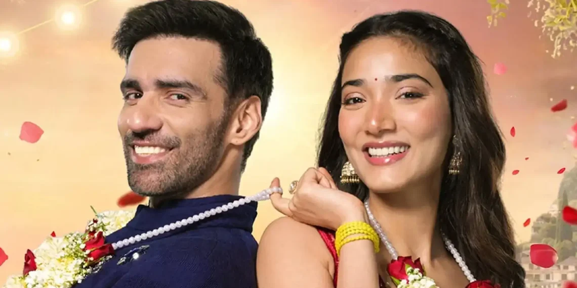 New Movies Releasing This Week 20 April - 26 April