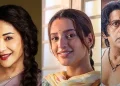 Maa Behen OTT Release Date -