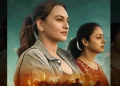 System OTT Release Date (1)