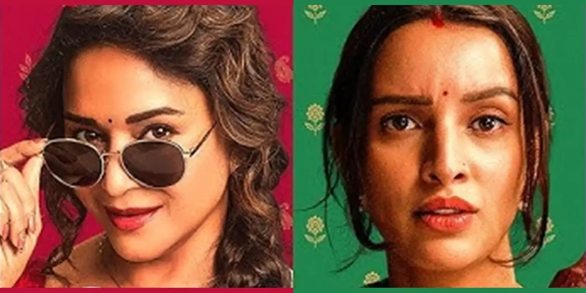 Upcoming Movies on OTT June July