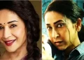 Upcoming Thrillers In June