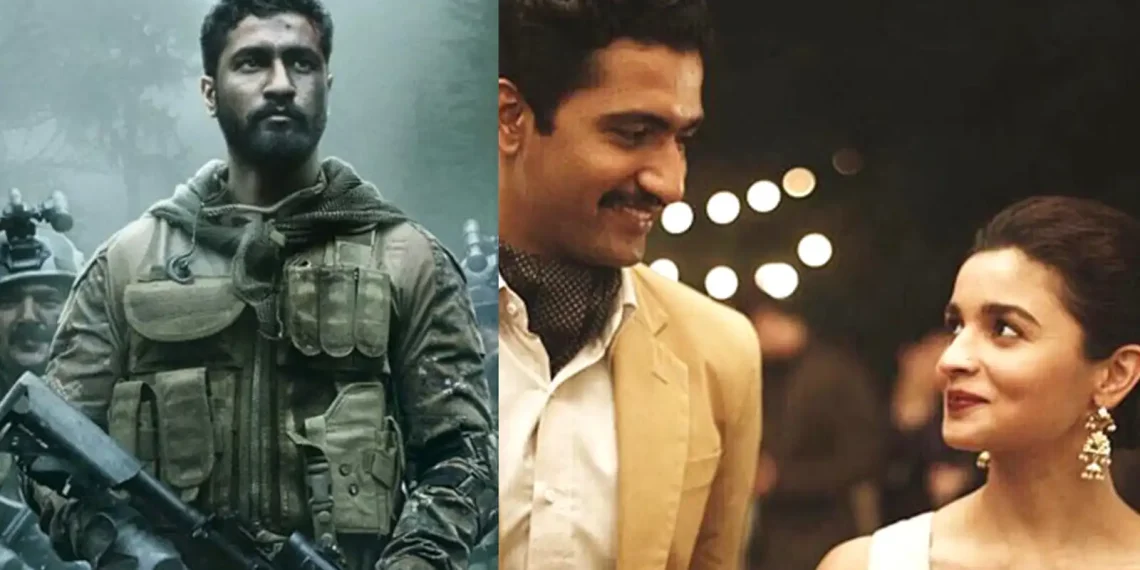 Vicky Kaushal Movie Dialogue Quiz