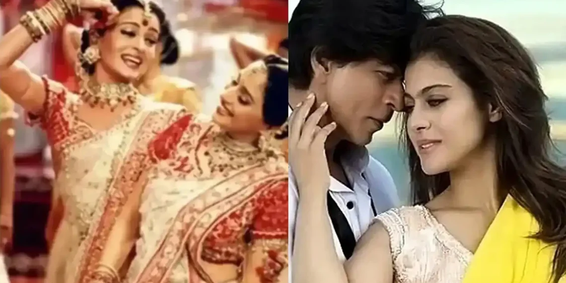 Aishwarya Rai Kajol Movie Quiz