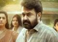 Drishyam 3 Poster