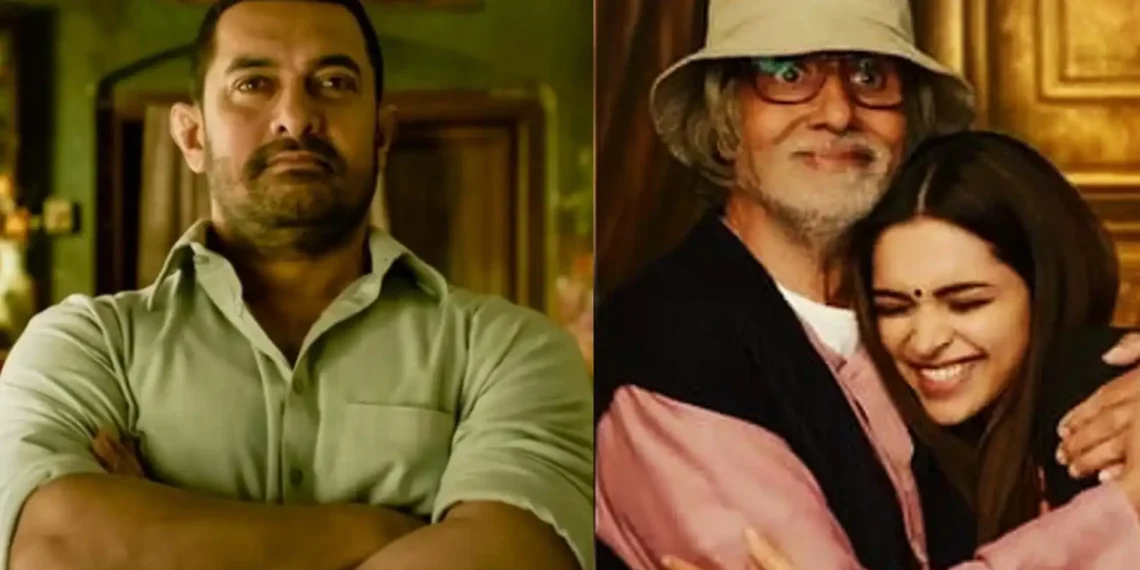 Fathers Day Quiz Match Character To Movies