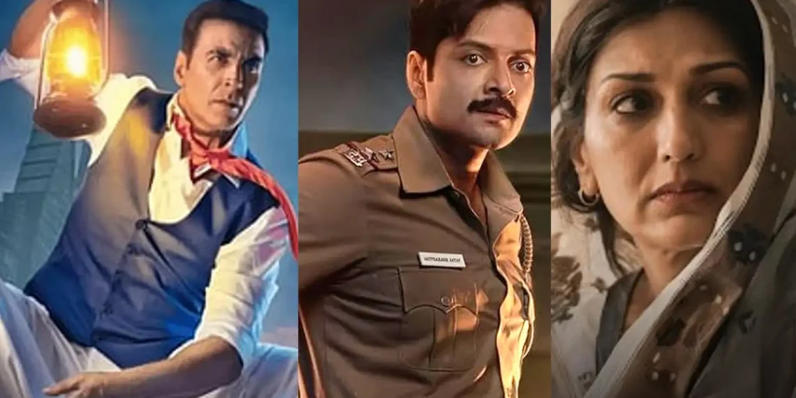 New Movies Shows Releasing This Week (13)
