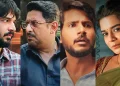 New OTT Releases This Week (3)