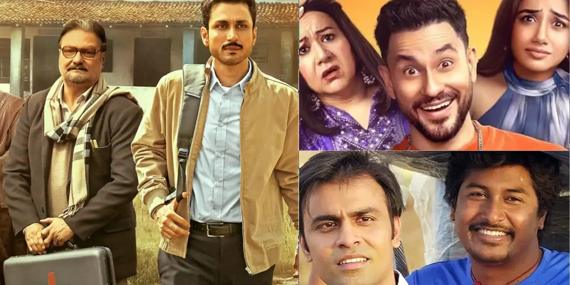 Recent Family Movies Shows Iforher