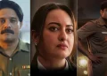 Recent Suspense Prime Video 20260617