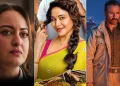 Suspense Movies 2026