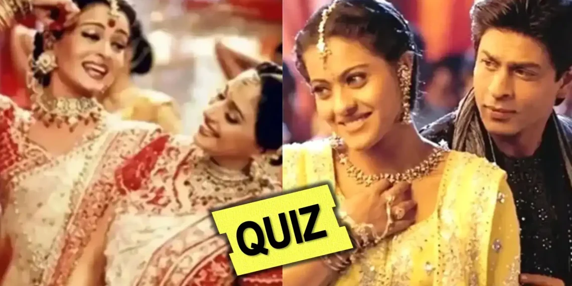 2000s Movie Songs Quiz