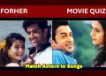 2000s Songs Quiz Movie Actors