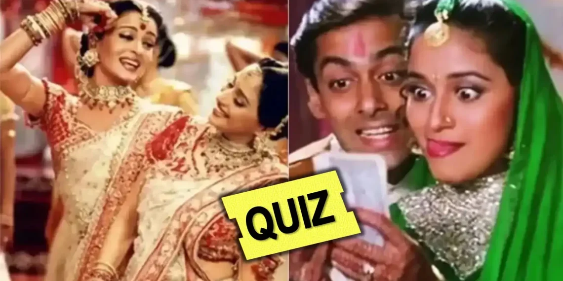 Aishwarya Rai Madhuri Dixit Movie Songs QUiz