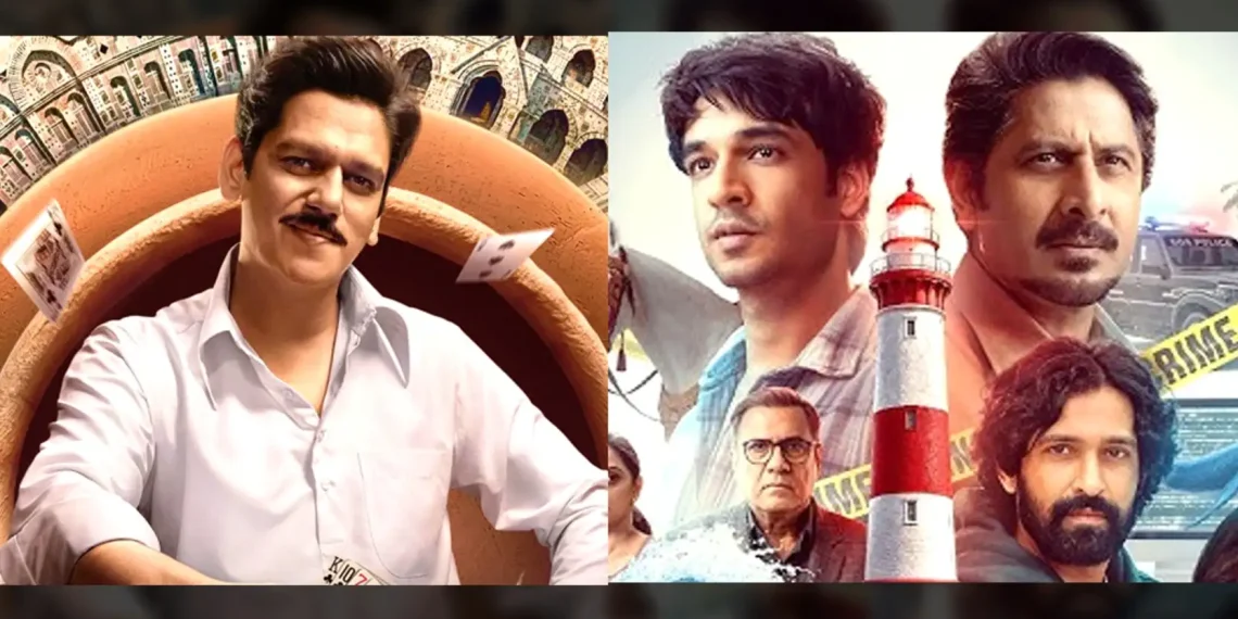 Best Indian Shows of 2026