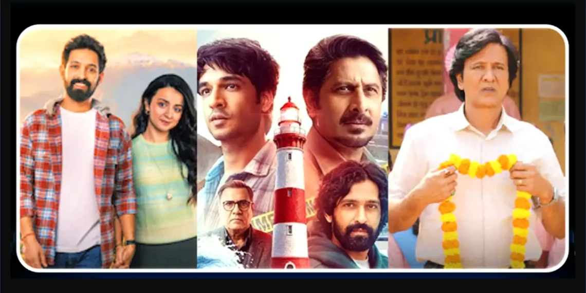 Best Web Shows July 2026