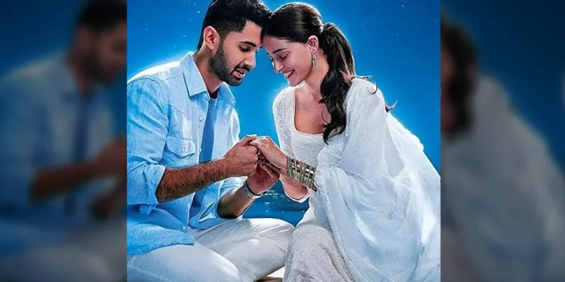 Chand Mera Dil OTT Release Date