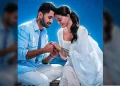 Chand Mera Dil OTT Release Date