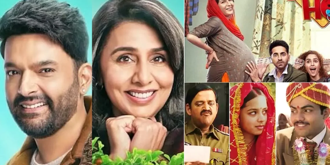 Family Comedies Like Dadi Ki Shaadi