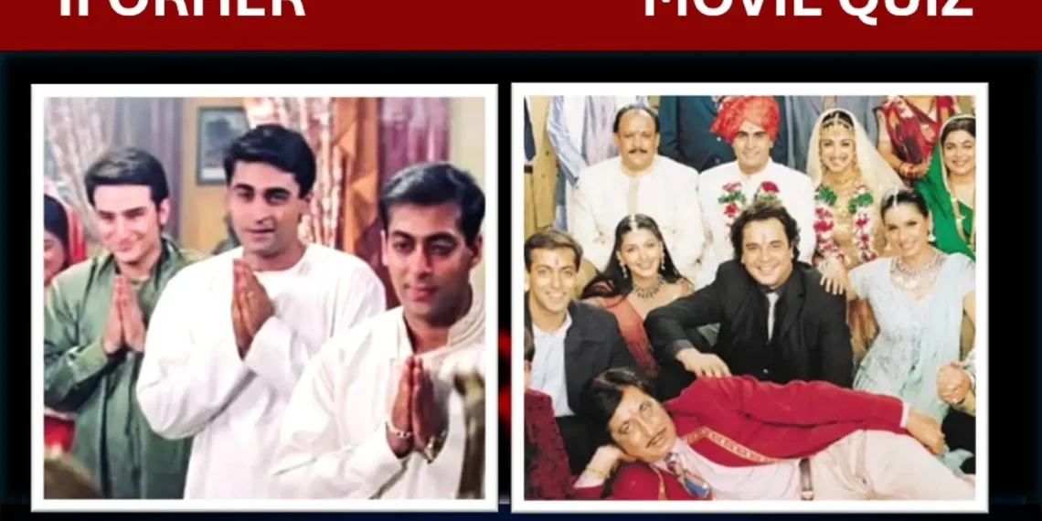 Hum Movie Jodi Quiz