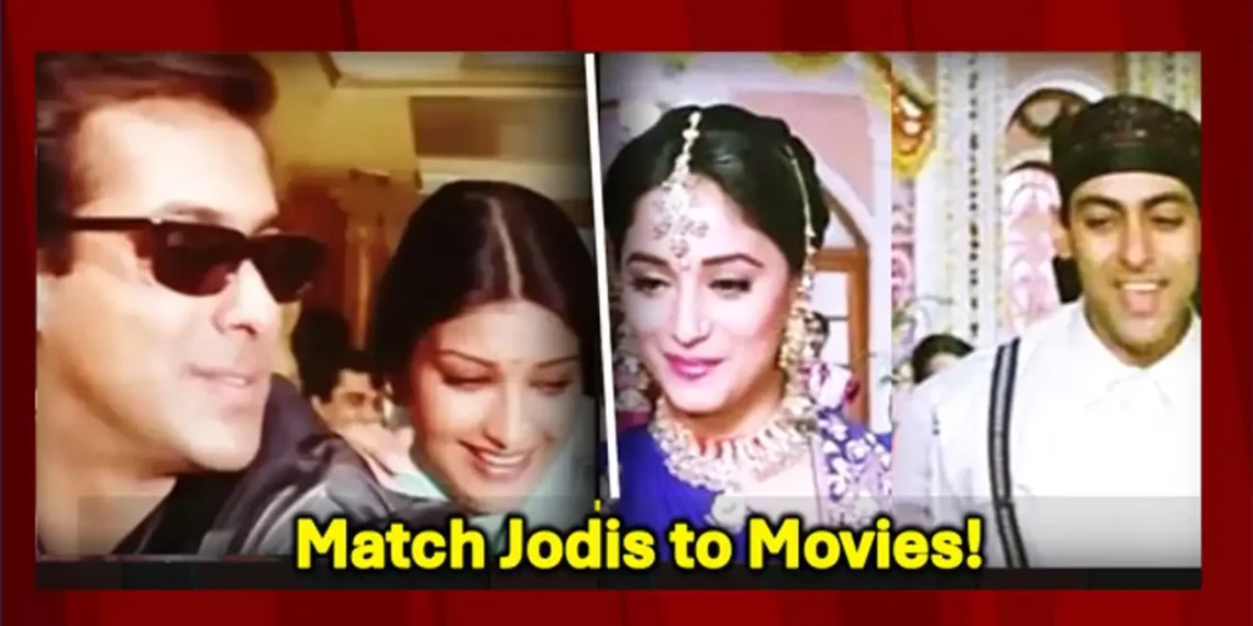 Match Jodis to Hum Movies
