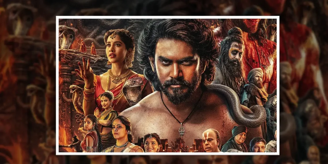 Movies Like Nagabandham The Secret Treasure