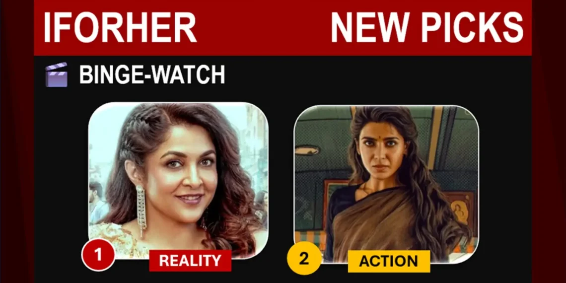 New OTT Releases This Week 13 July - 20 July