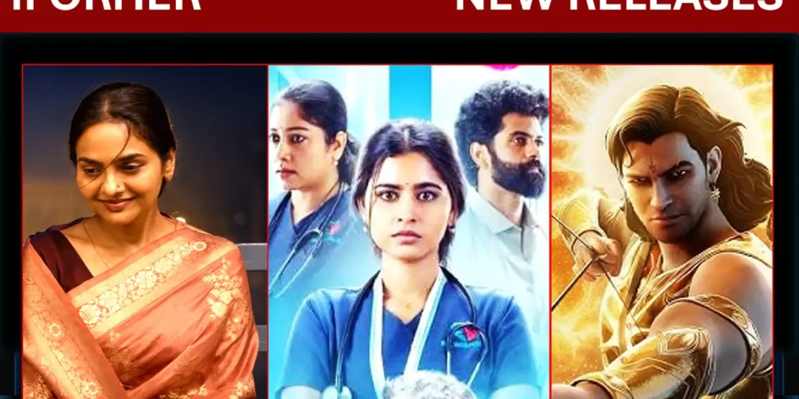 Latest OTT Releases This Week (July 28-Aug 4)