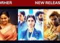 Latest OTT Releases This Week (July 28-Aug 4)