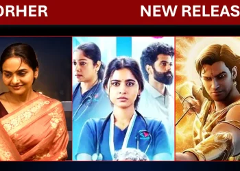 Latest OTT Releases This Week (July 28-Aug 4)