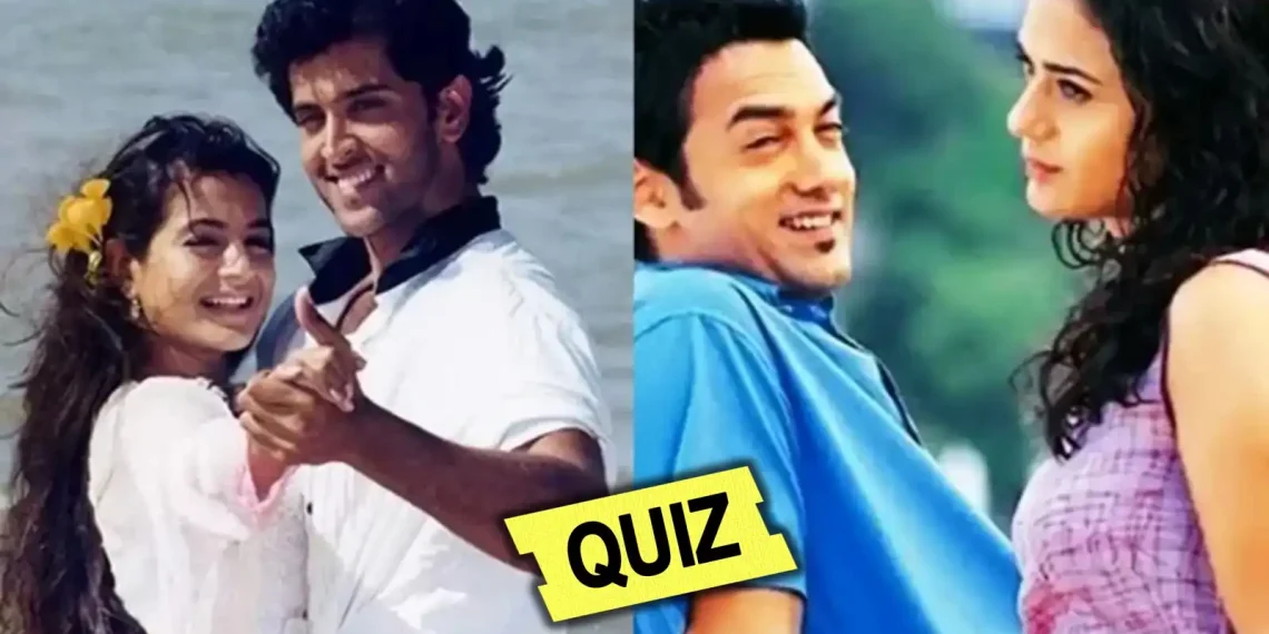 Pyaar Title Songs Jodi Quiz