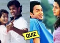 Pyaar Title Songs Jodi Quiz