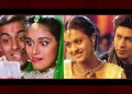 Shaadi Jodi Songs Quiz