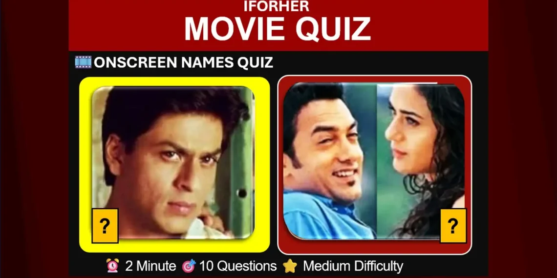 Shah Rukh Khan Aamir Khan Movie Quiz