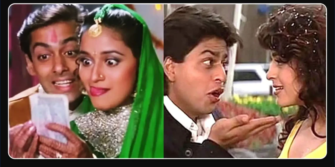 90s Movie Jodi Quiz