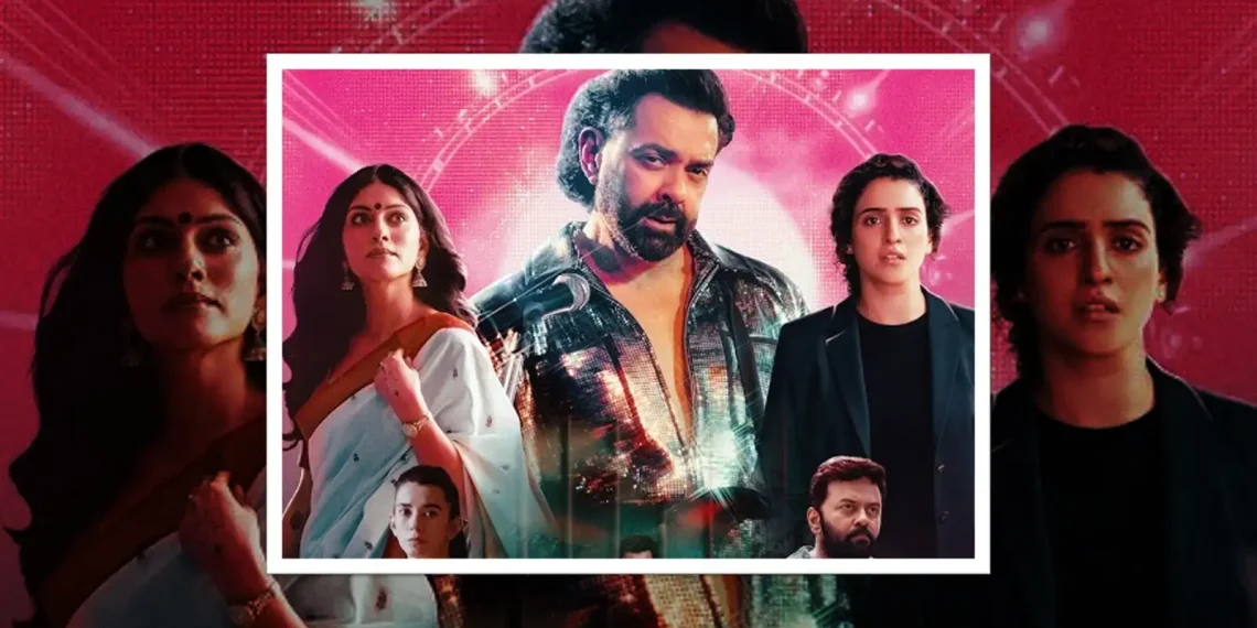 Bandar OTT Release Date
