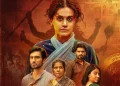 Gandhari OTT Release Date When and Where To Watch