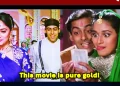 Hum Aapke Hain Koun Movie Songs Quiz