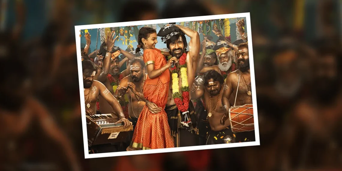 Irumudi OTT Release Date When and Where to watch