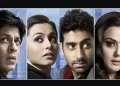 Kabhi Alvida Na Kehna Movie Quiz (1)
