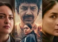 Movies like Babita Singh Reporting
