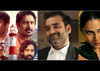 Recent Suspense Shows