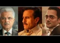 Upcoming Thrillers Aug 2026