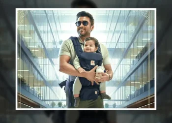 Vishwanath and Sons OTT Release Date