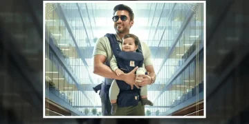 Vishwanath and Sons OTT Release Date