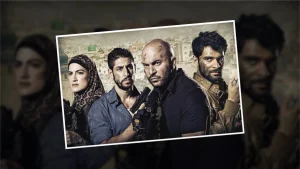 Shows Like Fauda