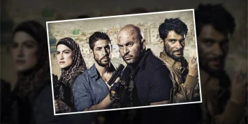 Shows Like Fauda