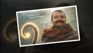 Hanuman Ansh OTT Release Date